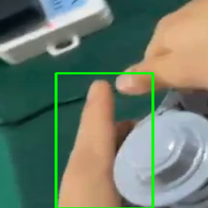 task 1648 shenzhaogeng 的手框裁剪图
