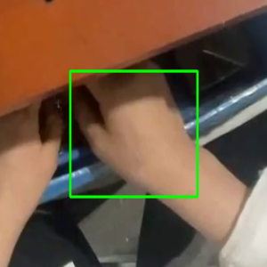 task 2276 jiangxingling 的手框裁剪图